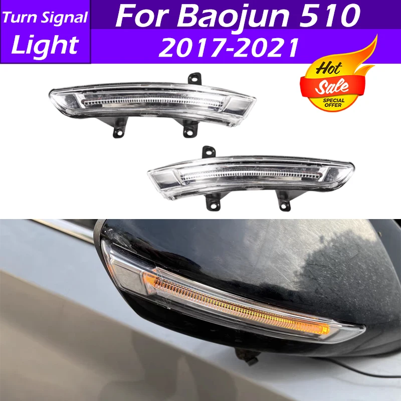 For Baojun 510 2017 2018 2019 2020 2021 2022 2023 Car Rearview Mirror Turn Signal Light Rearview Mirror Marker Indicator Lamp