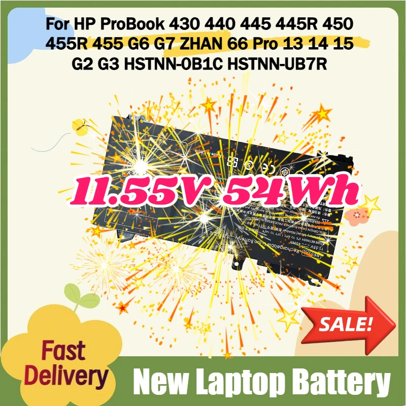 

For HP ProBook 430 440 445 445R 450 455R 455 G6 G7 ZHAN 66 Pro 13 14 15 G2 G3 HSTNN-0B1C HSTNN-UB7R 11.55V RE03XL Laptop Battery
