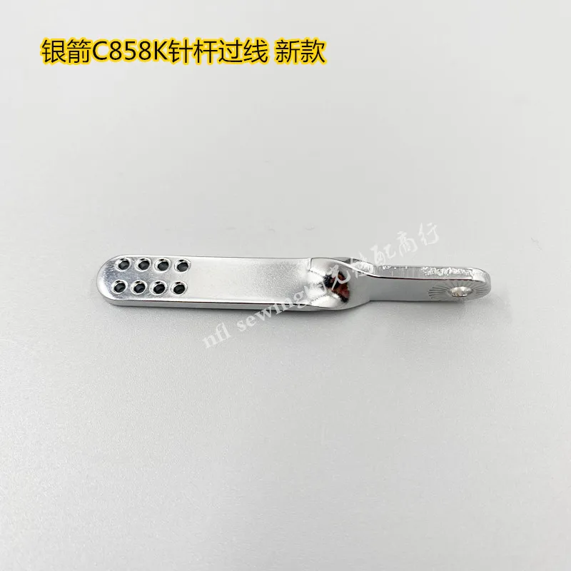 

MH16K оригинальная серебряная стрелка C858K маленькая квадратная головка швейная машина игольчатый стержень над линией стержень