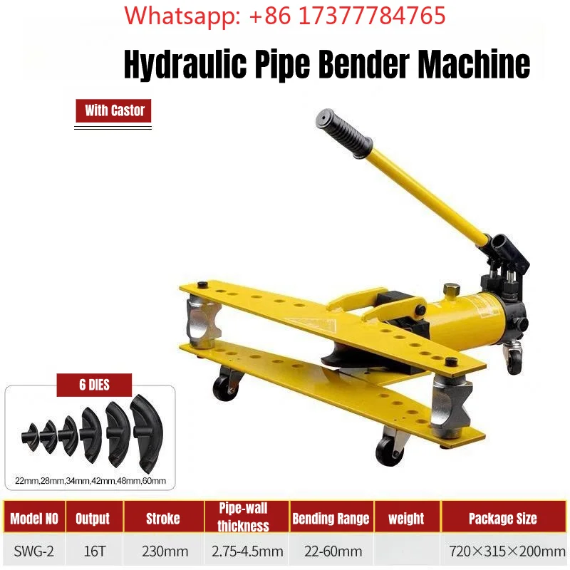 Professional 2-Inch Adjustable Exhaust Pipe Bender for Carbon Steel & Galvanized Iron