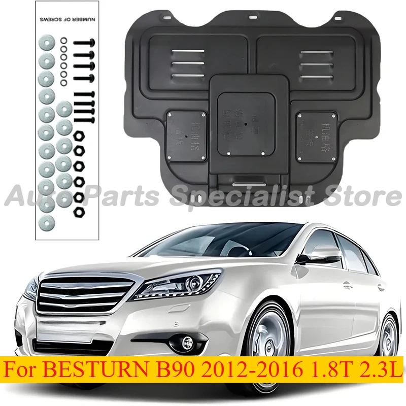 

High Quality Black Under Engine Guard Splash Shield Mud Fender For BESTURN B90 2012-2016 1.8T 2.3L Car Accessories