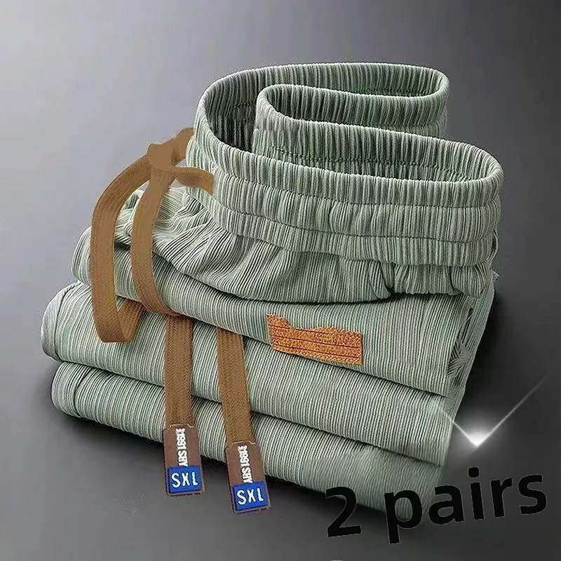 

Ice Silk Casual Pants Men's Summer Thin High-End Wide Leg Loose Sports Straight Leg Long Pants Workwear Breathable Cool Feeling