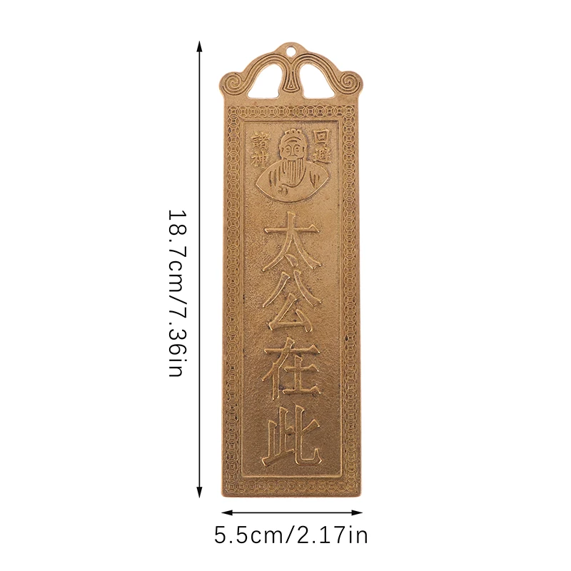 5 Styles Big Fenfshui Pendant Decorate Brass Brand Buddhism House Bagua Symbol Ornament