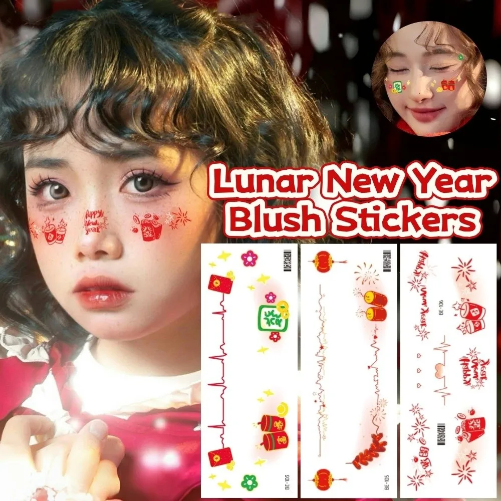 ملصقات مكياج مقاومة للماء للعام الصيني الجديد، ملصقات أحمر الخدود للعام القمري الجديد تدوم طويلاً، رسوم متحركة للاستعمال مرة واحدة