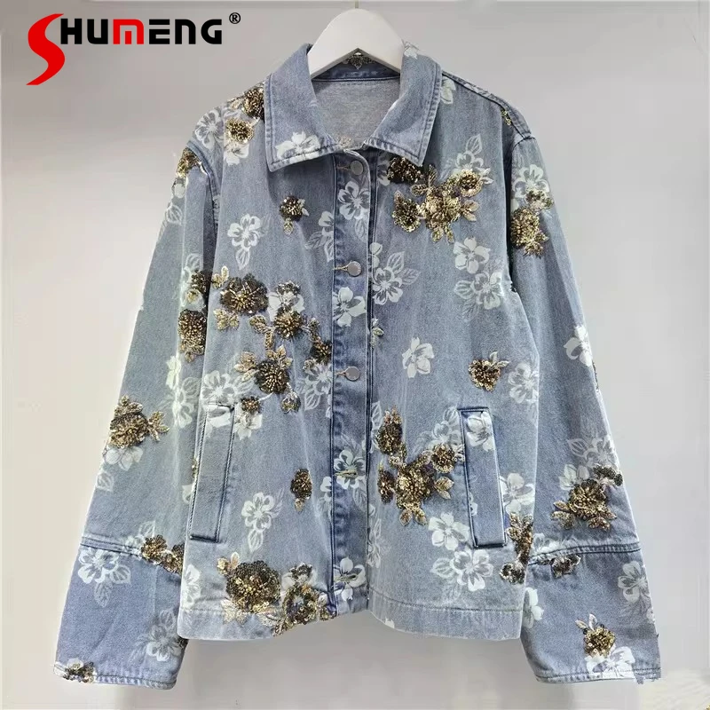

Women 2026 Spring New Oversize Sequin Flower Denim Jackets Women Printed Lapel Jacket Tops Stylish Color Matching Denim Coats