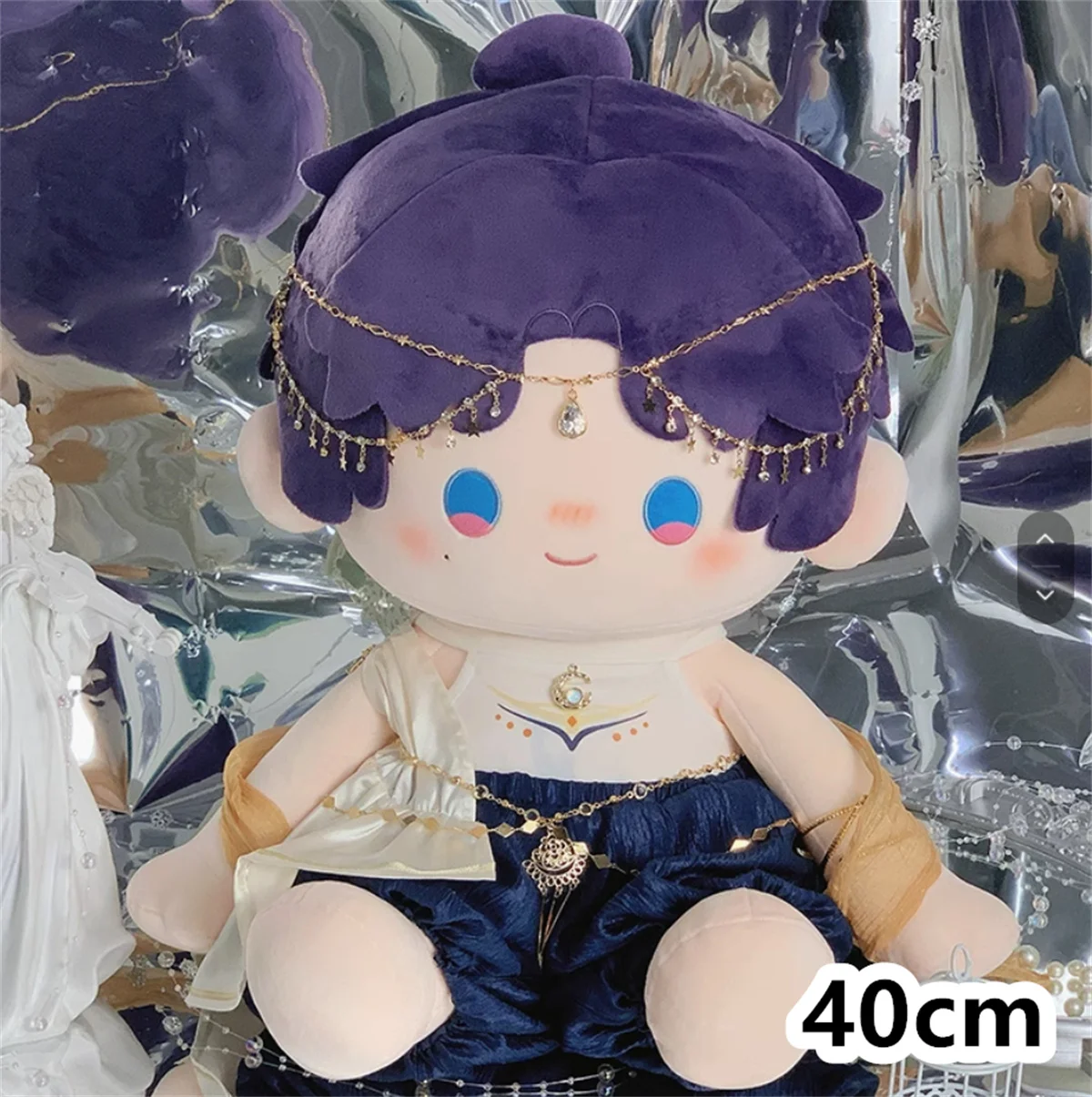 ホムラ Rafayel Exotic Siren Sea Prince Mythology Costume Plush 10cm 20cm 30cm 40cm Dolls Doll Accessories Doll's Clothes KN Mar