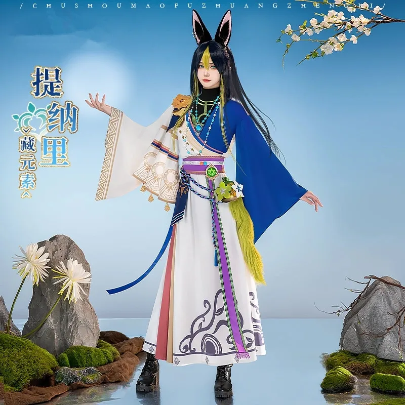 Tighnari Hanfu Elements Daily Uniforms Hot Game Genshin Impact Cosplay Costume Anime Men Role-playing Clothing Sizes S-XL 2024