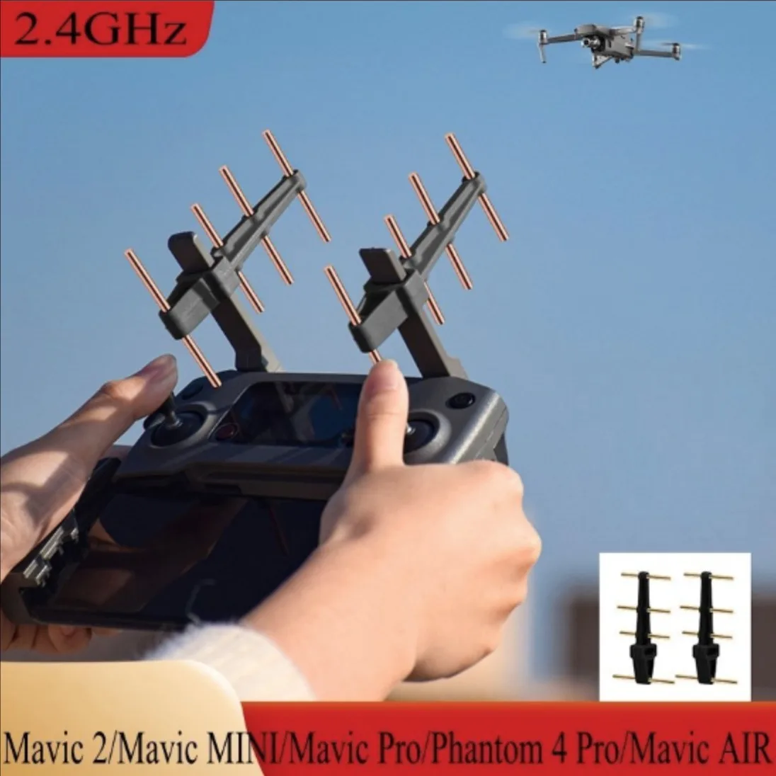 Для 2,4 ГГц DJI Mavic MINI расширенный диапазон Yagi-Uda антенна усилитель сигнала Mavic 2/Pro/Mavic AIR/Phantom 4 Pro сигнальные антенны