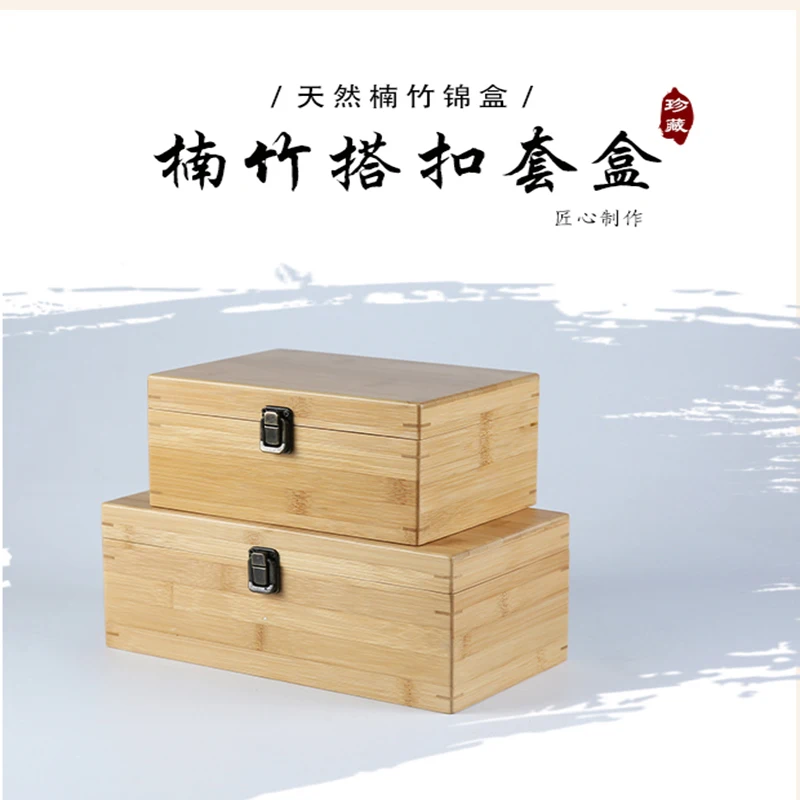 Bamboo Tea Figue Handicraft Article Storage Box, Gift Packing, Luxury Goods, Square, Rectangle