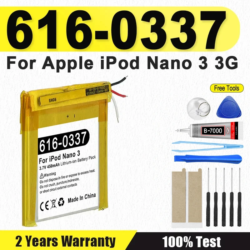 

616-0337 Сменный аккумулятор для Apple iPod Nano 3 3G 3-го поколения 3 поколения MP3 A1236 Nano3 Bateria + бесплатные инструменты