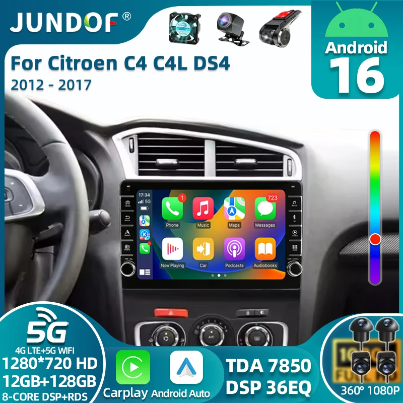 

Android 16 Carplay DSP WIF+4G Car Radio GPS Multimedia Player For Citroen C4 C4L DS4 LHD 2012 2014 2015- 2017 Stereo 360 Camera