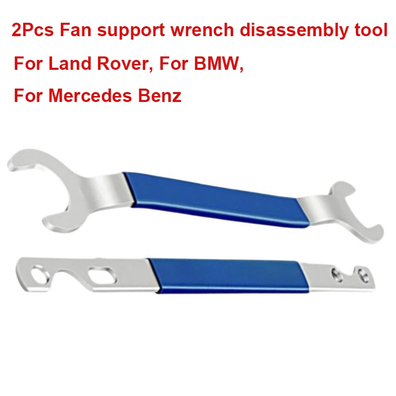 

2Pcs Car Clutch Removal Wrench Kit Fan Clutch Nut Wrench Fan Coupler Spanner Clutch Bracket Removal Tool For BMW Land Rover Benz
