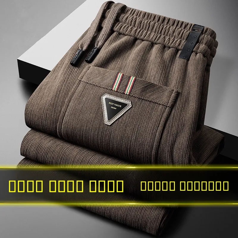 

Thiened Corduroy Men's Casual Pants for Work Loose Fit Warm Autumn Winter Straight Leg Fce Lined Leisure Trousers