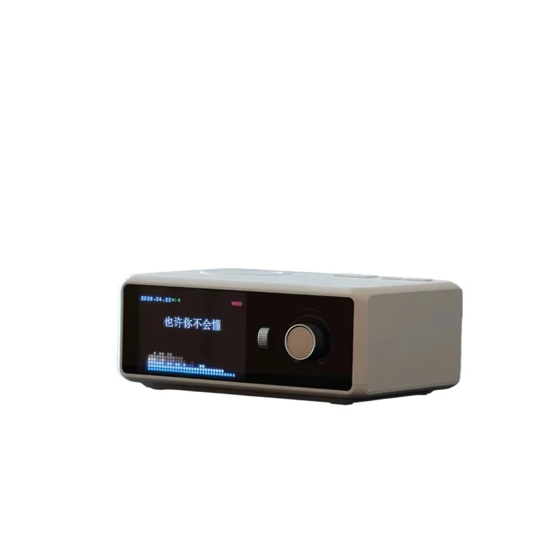 Resonance wireless charging lyrics Bluetooth speaker, home desktop speaker ornament