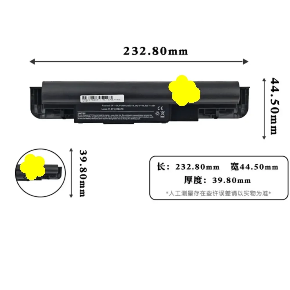 For  Vostro 1220 V1220 J130N 0F116N N887N 4400mah  Computer  Batteries Laptop battery