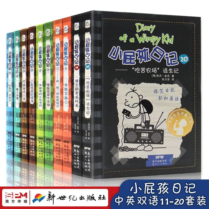 10 Books/Set 1-10 Diary of A Wimpy Kid Chinese and English Bilingual Comic Book for Children Kids Books Manga Book English Libro