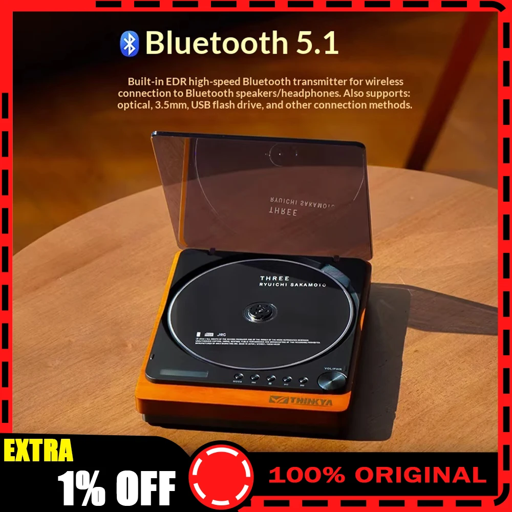 

CD-плеер THINKYA JA-310: высокое качество звука, поддержка оптического волокна, Bluetooth, USB-накопителей, аудиовход 3,5 мм