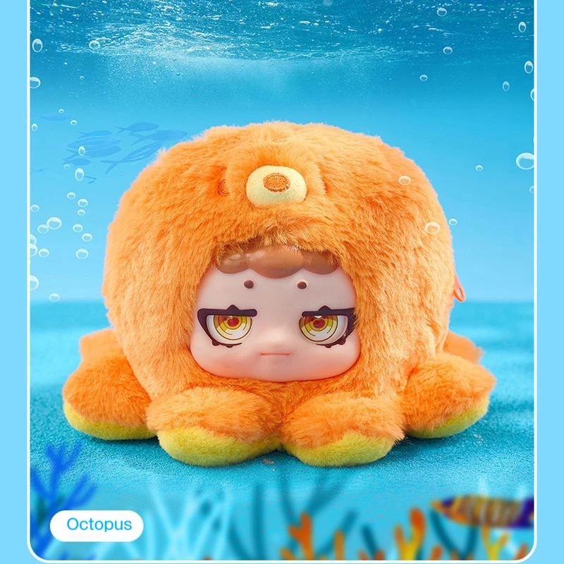 

Аутентичный кулон Ocean Realm, загадочная плюшевая слепая коробка, плюшевая кукла, милая модная школьная сумка для игр, милое украшение, украшение, подарки для девочек