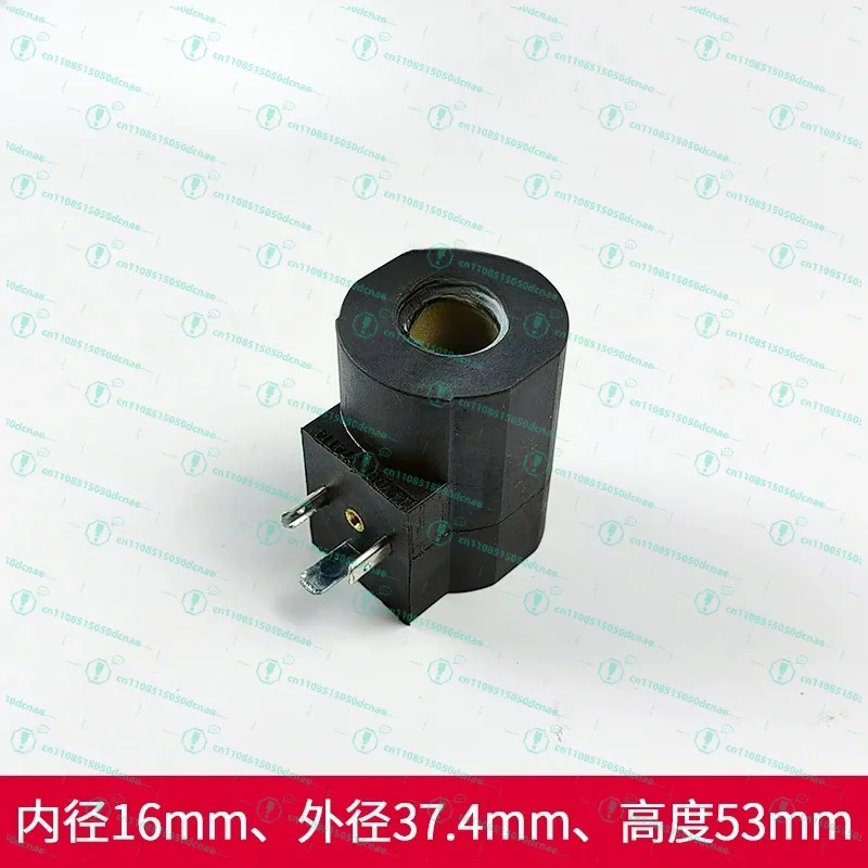 

solenoid valve waterproof coil six-diameter pure copper electromagnet