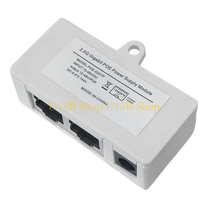 U13B 2.5G PoE Injectors Integrated Power Supply Module 2.5G POE Adapter Support 12-48V