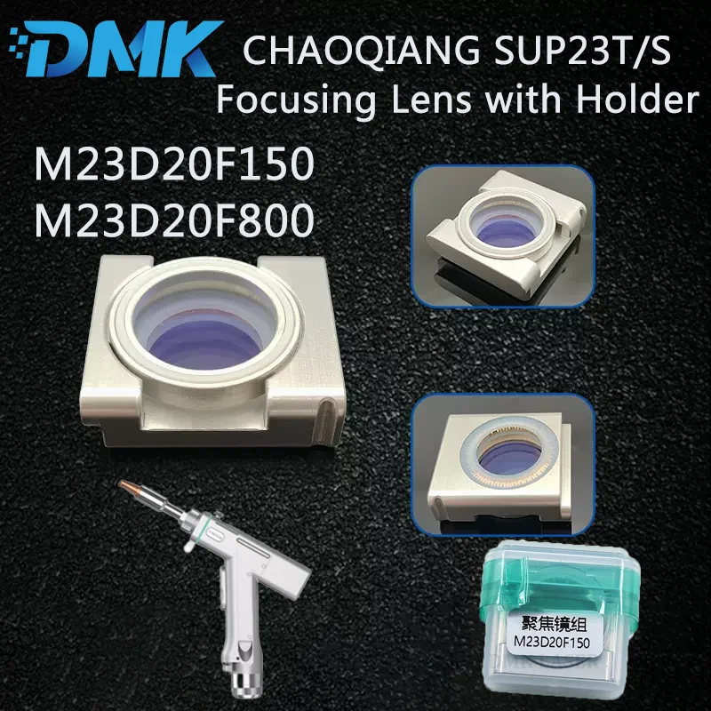 SUP21S SUP21T SUP22C SUP23S SUP23T Laser Focusing Lens with Holder Lens Drawer for CHAOQIANG 21S/T 22C 23S/T Laser Welding Head