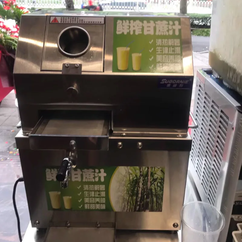 Stainless Steel Sug…