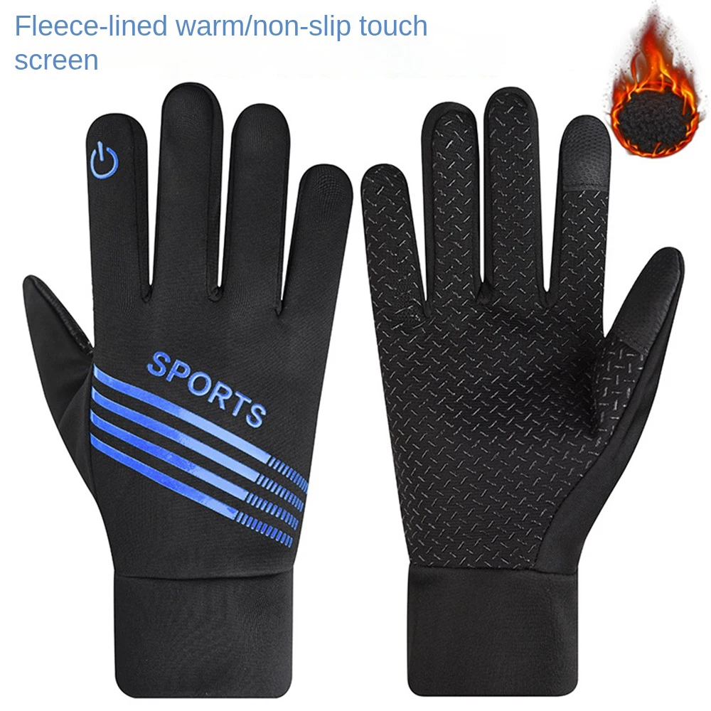 Fashion Warm Mittens Winter Glove Windproof Skin-friendly Full Finger Gloves Non-slip Waterproof Cycling Gloves Sports