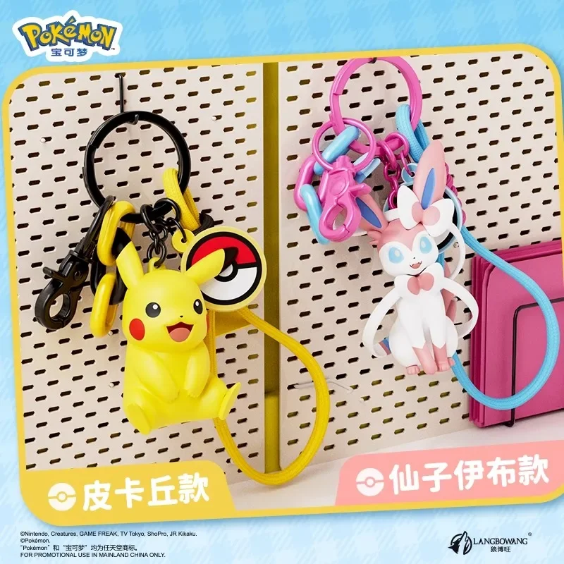 Genuine Pokemon Keychain Pikachu Gengar Sylveon, Anime Action Figure Keyring with Fragrance Gift for Fans image 2