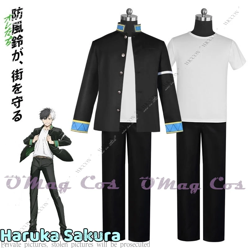 Hayato Suou Haruka Sakura Akihiko Nirei Kyoutarou Sugishita Anime WIND BREAKER Cosplay Costume Wig High School Uniform Suit