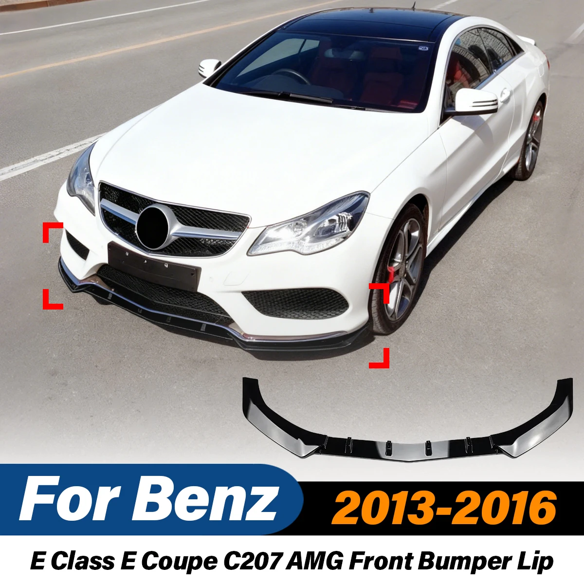 

Для Mercedes-Benz E-класса E Coupe C207 AMG 2013-2016: Комплект для модификации кузова — спортивный сплиттер-спойлер на передний бампер
