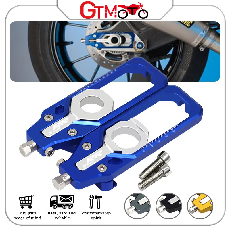 

For BMW S1000R S1000RR HP4 2009-2016 2017 2018 Motorcycle CNC Rear Wheel Axle Blocks Chain Adjusters Tensioners s1000 r rr