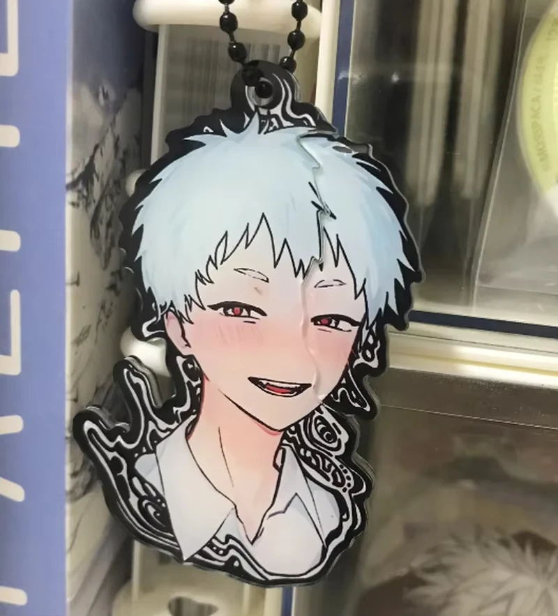 Anime 'The Summer Hikaru Died' Cosplay Schlüsselanhänger Unisex Acryl-Anhänger Schlüsselring Taschenzubehör Ornament Requisite Geschenke