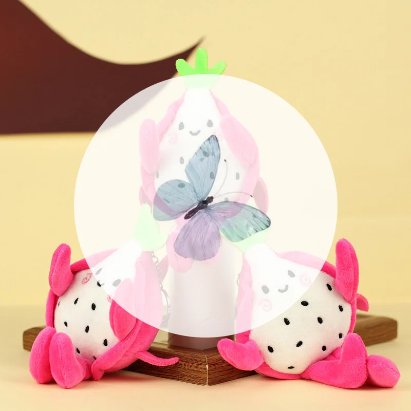 لعبة فاكهة التنين كاواي الرائعة؛ سلسلة مفاتيح وسادة دمية محاكاة ناعمة؛ قلادة فواكه كرتونية لطيفة #1