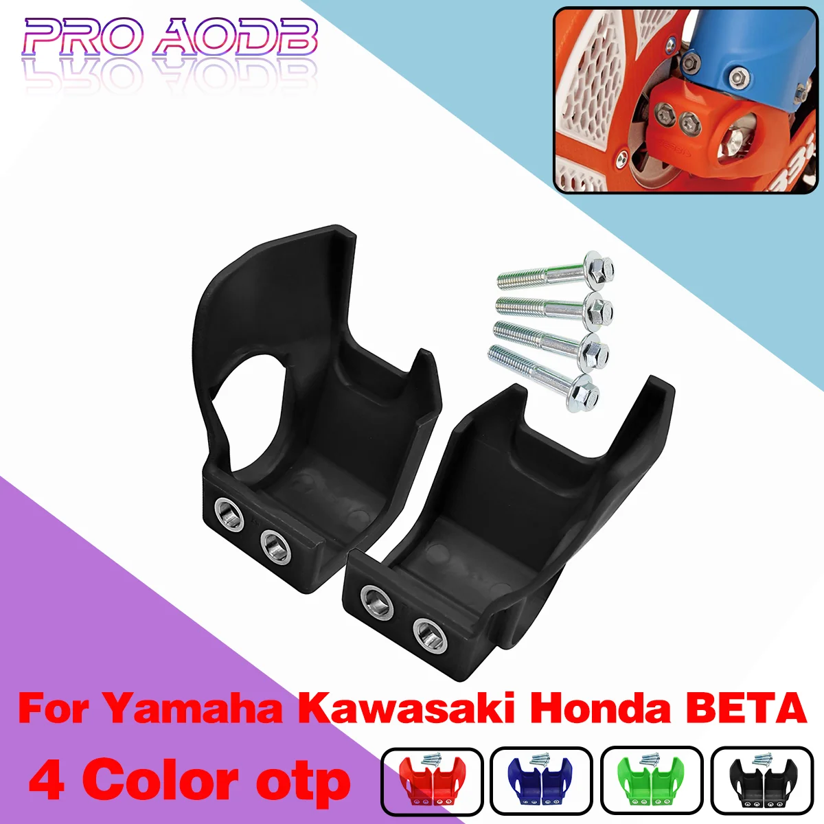 Motorcycl Fork Bottom Shoe Guard Cover Protector For BETA RR 2T 125RC 250RC 300RC 4T 350RC 390RC 430RC 480RC Endurance dirt bike