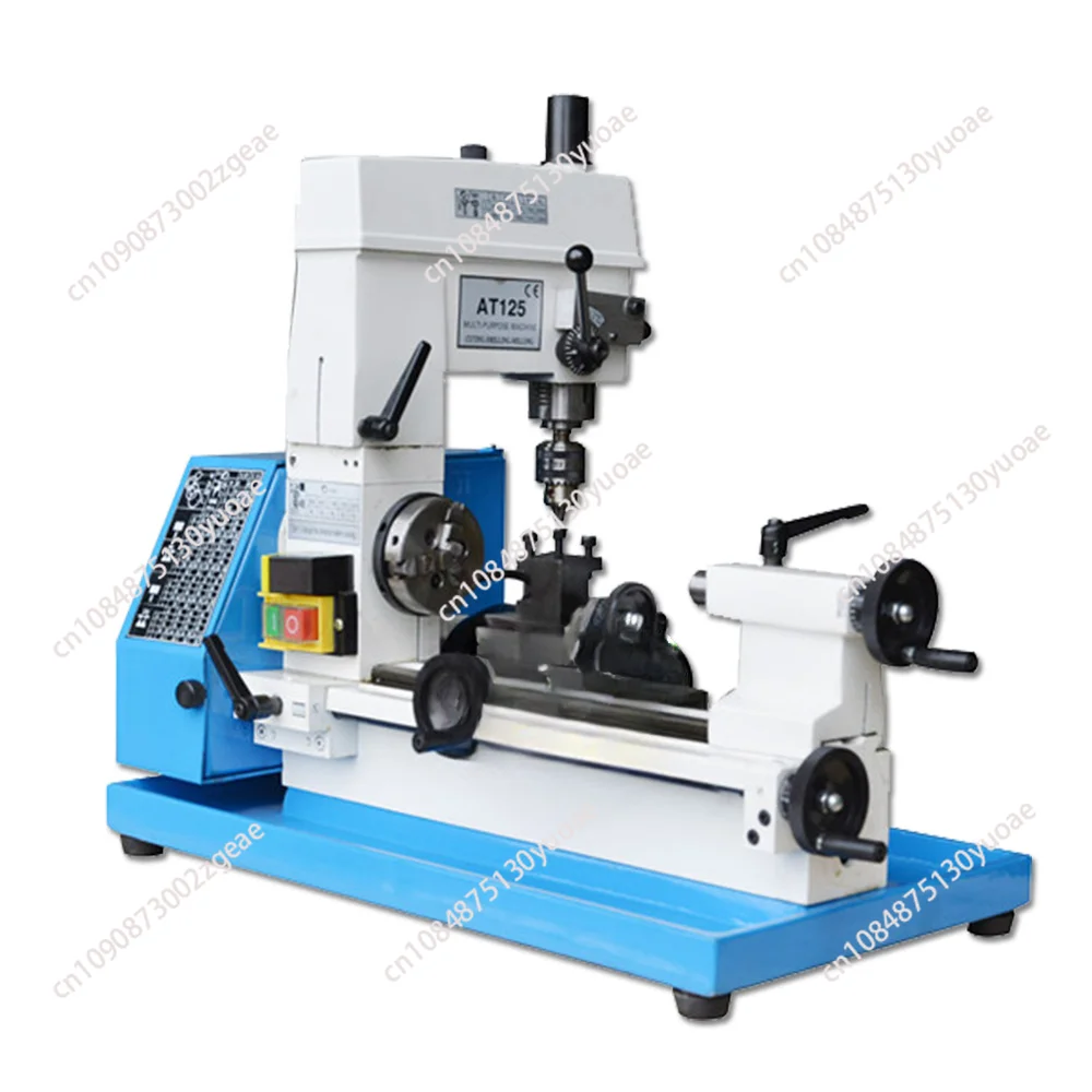 AT125  Lathe Turning Drilling Milling Machine Home Turning Drilling Machine Metal Processing Machine Tool