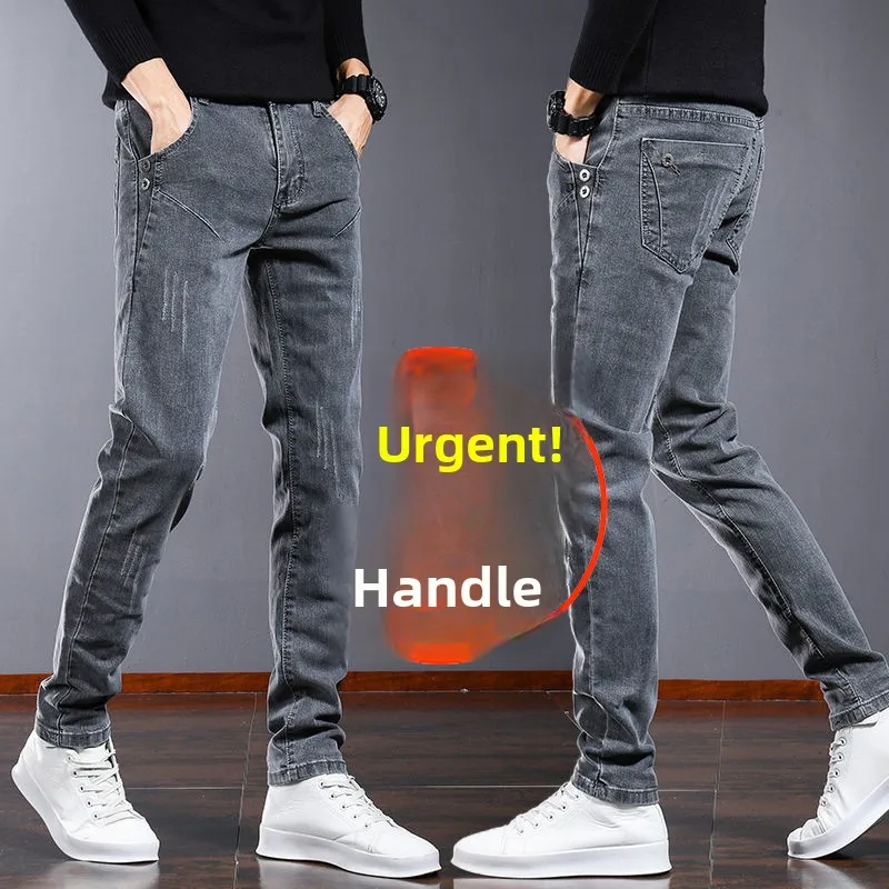 

Slim Fit Stretchy Casual Jeans for Men Spring Autumn 2024 Trendy Brand Korean Sle Versatile Elastic Wear Resistant Long Pants