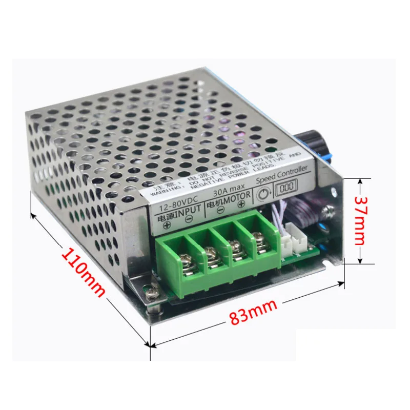 Regulador de Motor CC de 12V-80V 30A 360W-1500W con pantalla Digital, interruptor de Control de velocidad Variable de alta potencia