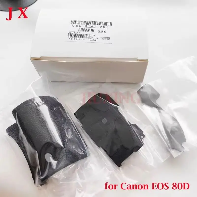 

New Original for Canon EOS 80D Front Hand Grip Side Left Rear Thumb Cover Leather + Tape Body Rubber Camera Repair Part
