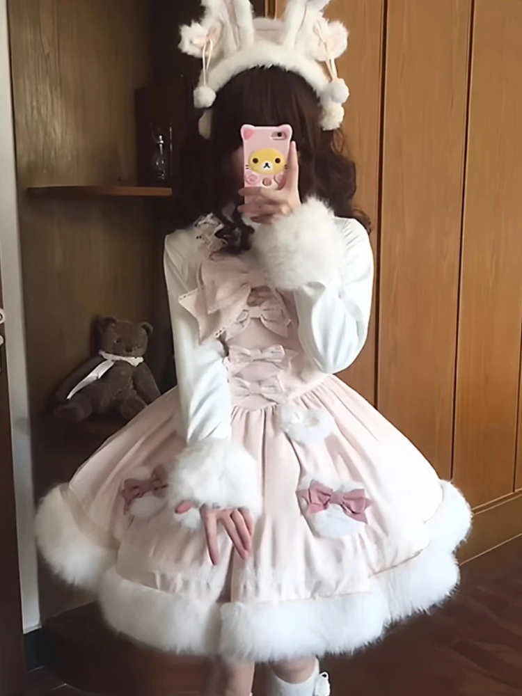 

Harajuku cute style winter two-piece set for women, with a bunny ear coat and a pink buttoned mini skirt, with cute bow