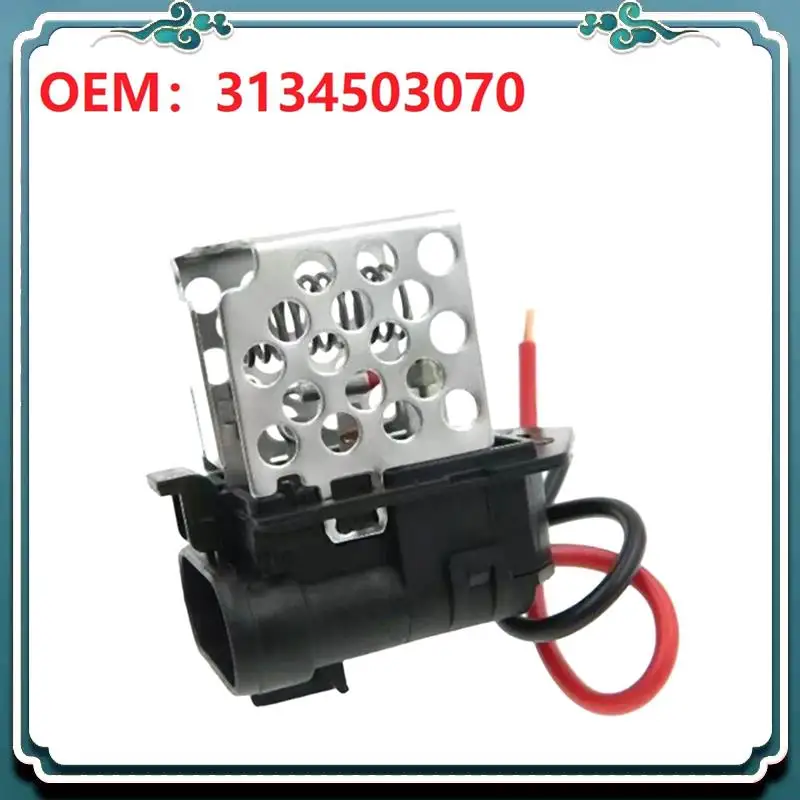 

ABTU-3134503070 Сопротивление двигателя вентилятора радиатора для Astra Vectra 2,0 8 В GM Agile Classic 94718195 FR103 Запчасти