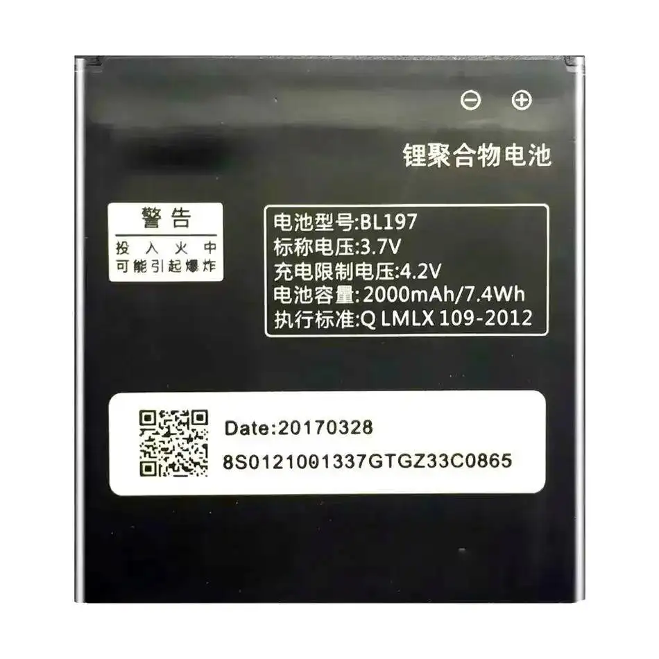 

BL197 для Lenovo S889T A820 S720 S750 A800 S868T A798T S870E S889 аккумулятор для мобильного телефона 2000 мАч надежный источник питания