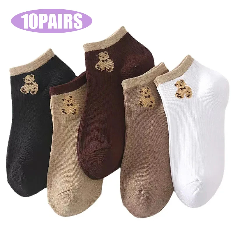 10 Pairs of Cute Animal Pattern Fashion Women's Breathable and Sweat Absorbent Hundred Casual Short Socks