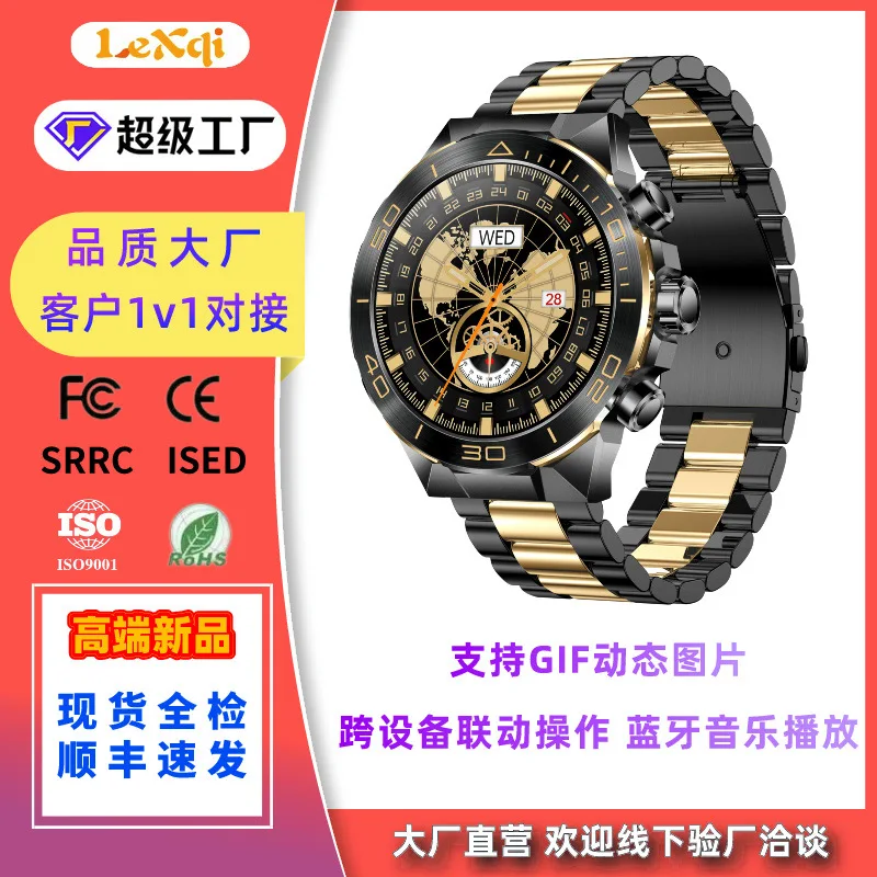 

High-End Men's Watch Business WatchH33Ultra-Screen Calling Music Playback Intelligent Voice