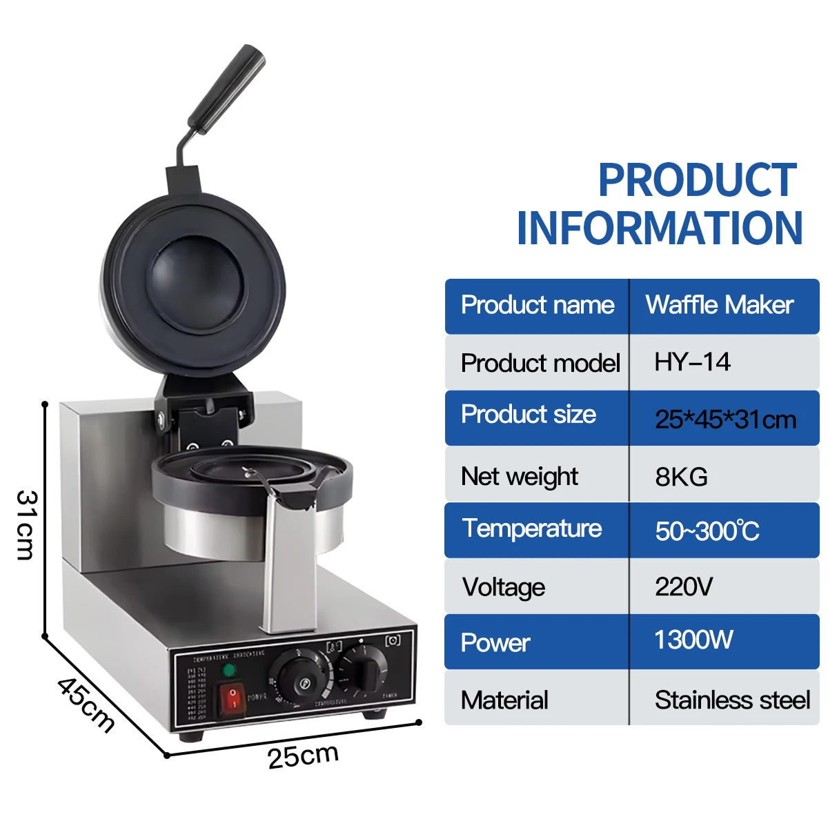 Электрическая НЛО круглая летающая тарелка гамбургер вафельница мороженое гамбургер сэндвич панини торт вафельная машина