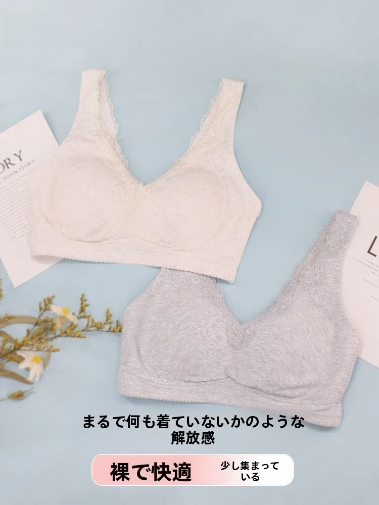 soutien-gorge-en-modal-grande-taille-sans-armatures-teaded-love-eina-dk454-bonnet-complet-decollete-en-v-pour-femme-avec-fronces-laterales