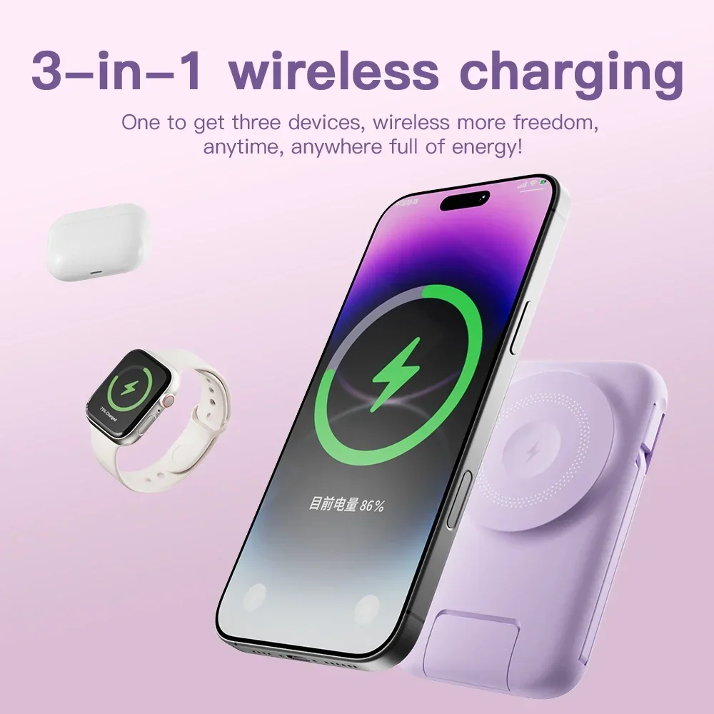 

22.5W 10000mAh Magnetic Power Bank Comes with 4 Lines with Holder Large Capacity Portable Charger for IPhone 16 15 14 13 12