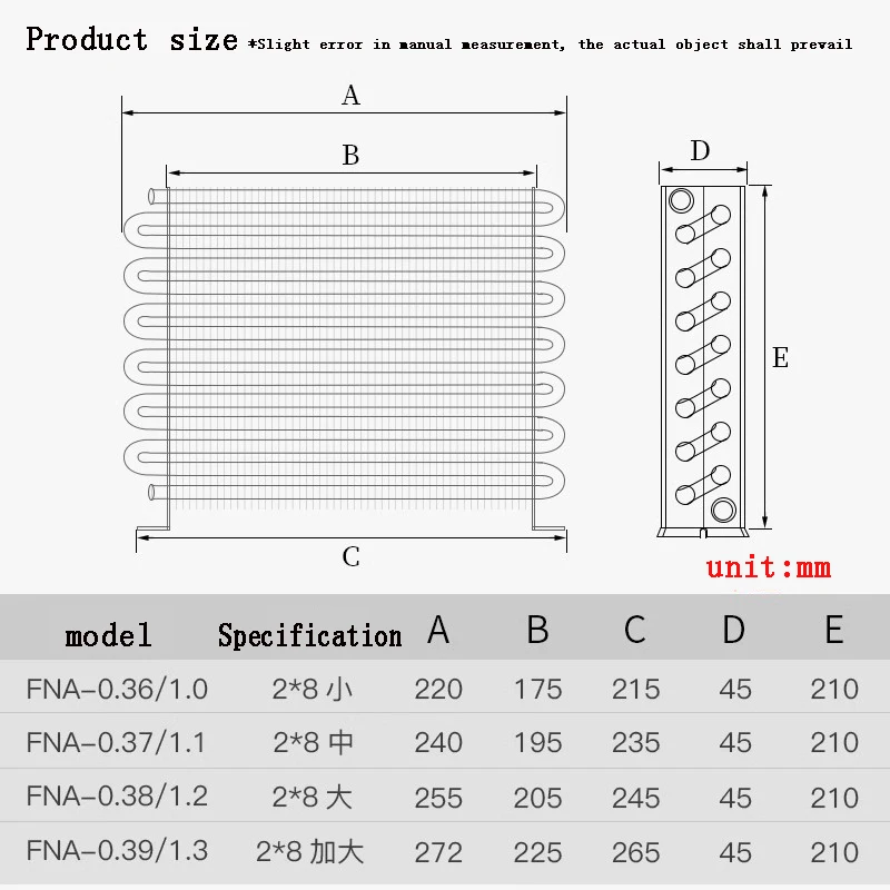 Refrigerator condenser water-cooled air-cooled copper tube radiator freezer homemade universal evaporator small