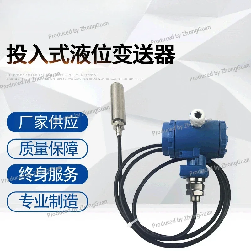 Input Level Gauge, Input Level Transmitter, Hydrostatic Level Gauge, Input Gauge