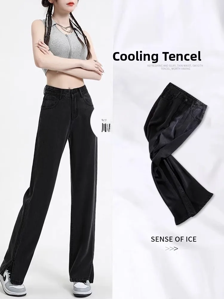 

High Waist Loose Fit Summer Silk Denim Jeans Women's Thin Wide Leg Floor-Length Pants Slimming Effect Deep Color