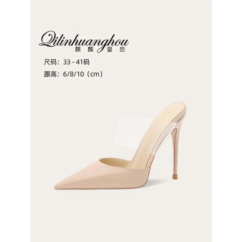 

Bare colored hooded sandals, women's crystal transparent straight strap, worn externally with pointed shallow mouth high heels